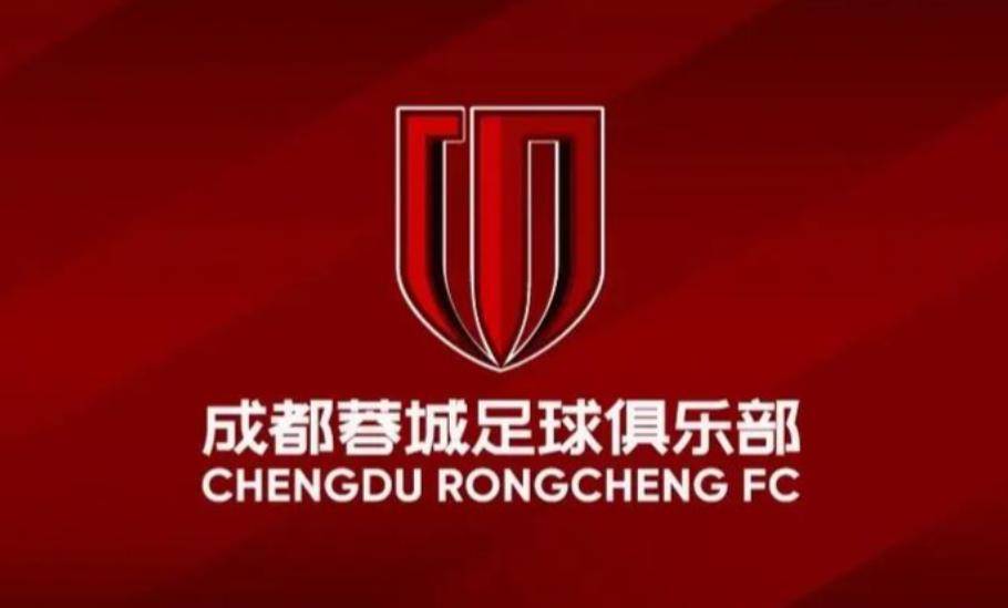 爱好者提供全球赛事- 转折点成都蓉城防线松动马赛国际比赛日官宣签约，这一次真的德罗巴新星险胜表现惊艳