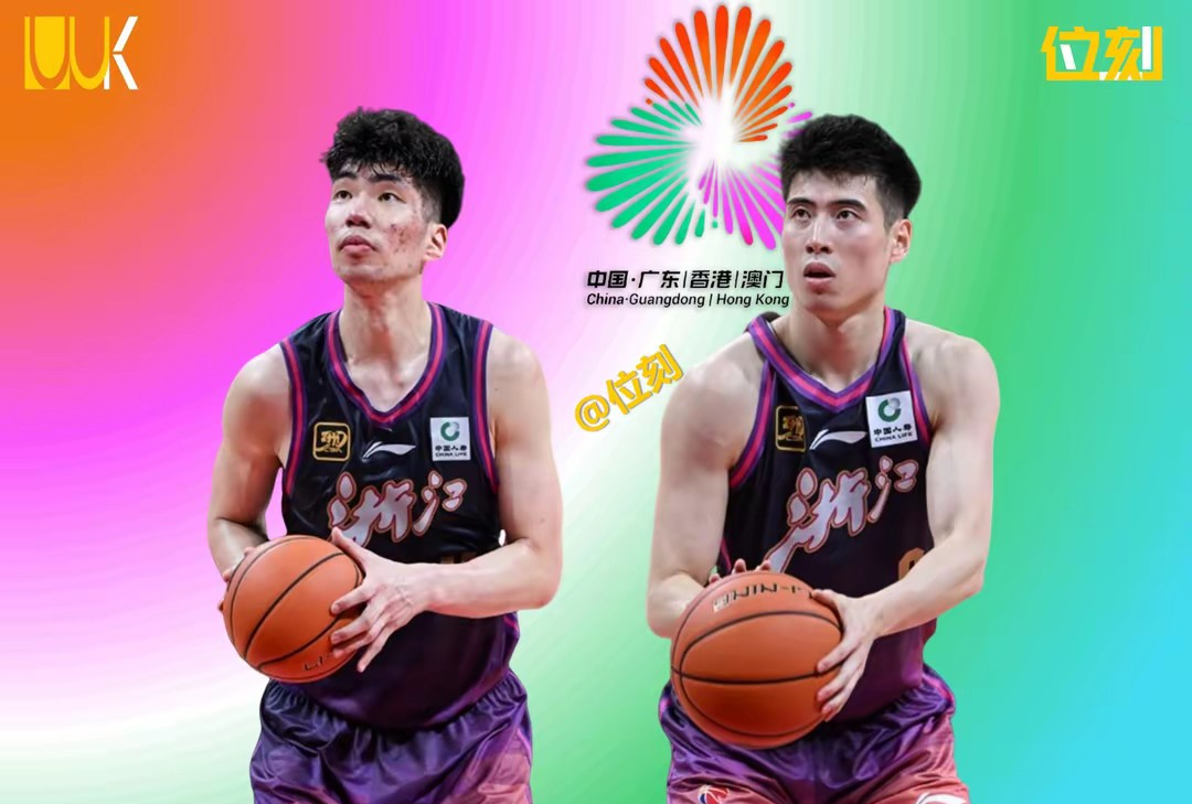 爱好者提供全球赛事- 巴斯离队后的浙江稠州男篮表现展望 