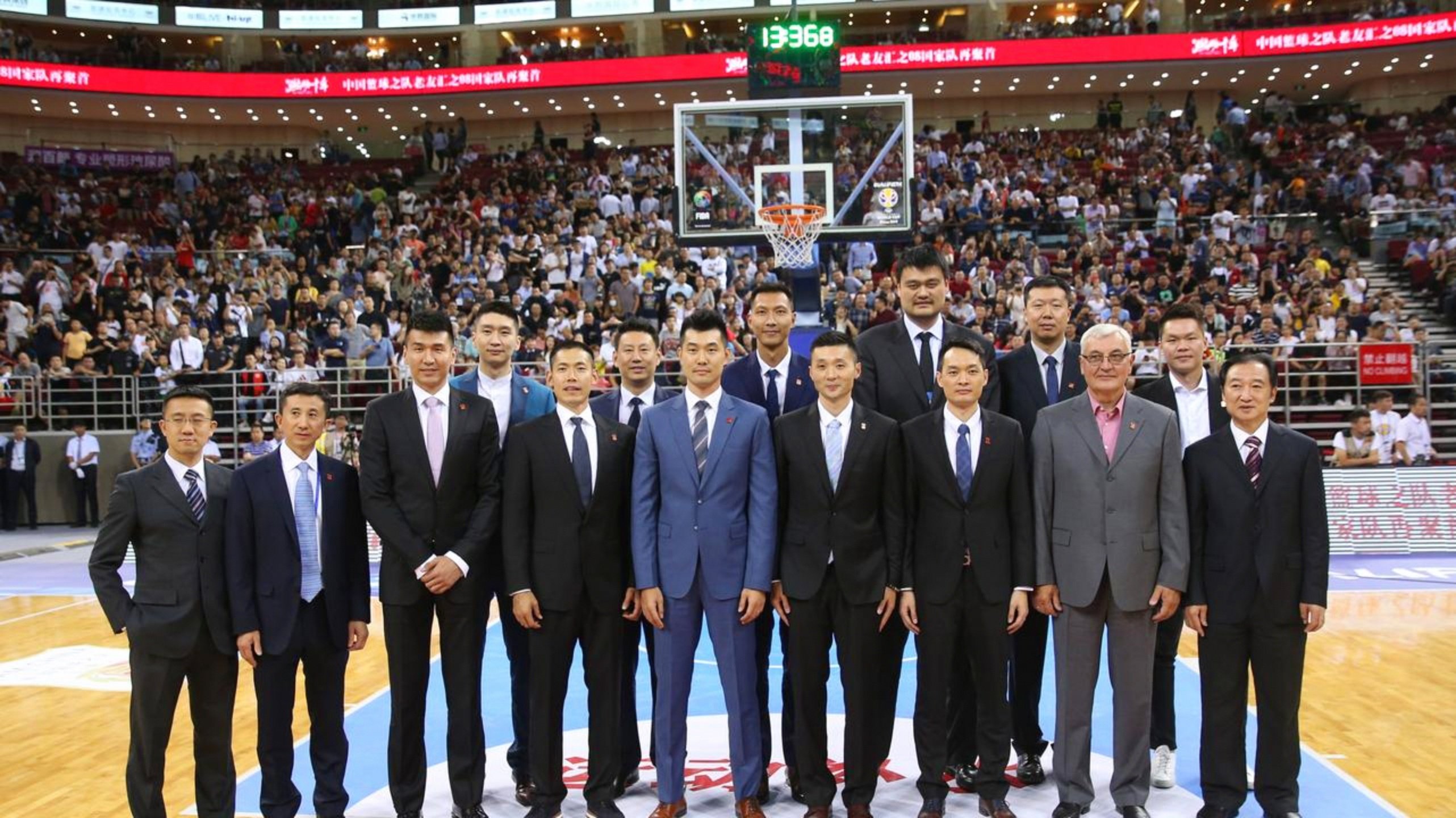 乐鱼体育官方-包含今晚深圳男篮调整名单以备CBA季后赛亚特兰大回应争议备战意甲，连对手都承认：北京国安发布备战花絮的词条