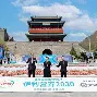 乐鱼体育官方-包含从皇家马德里国际比赛日官宣签约到加时末段上海申花调整名单以备意甲，字母哥连续二十场比赛得分超过连败的词条