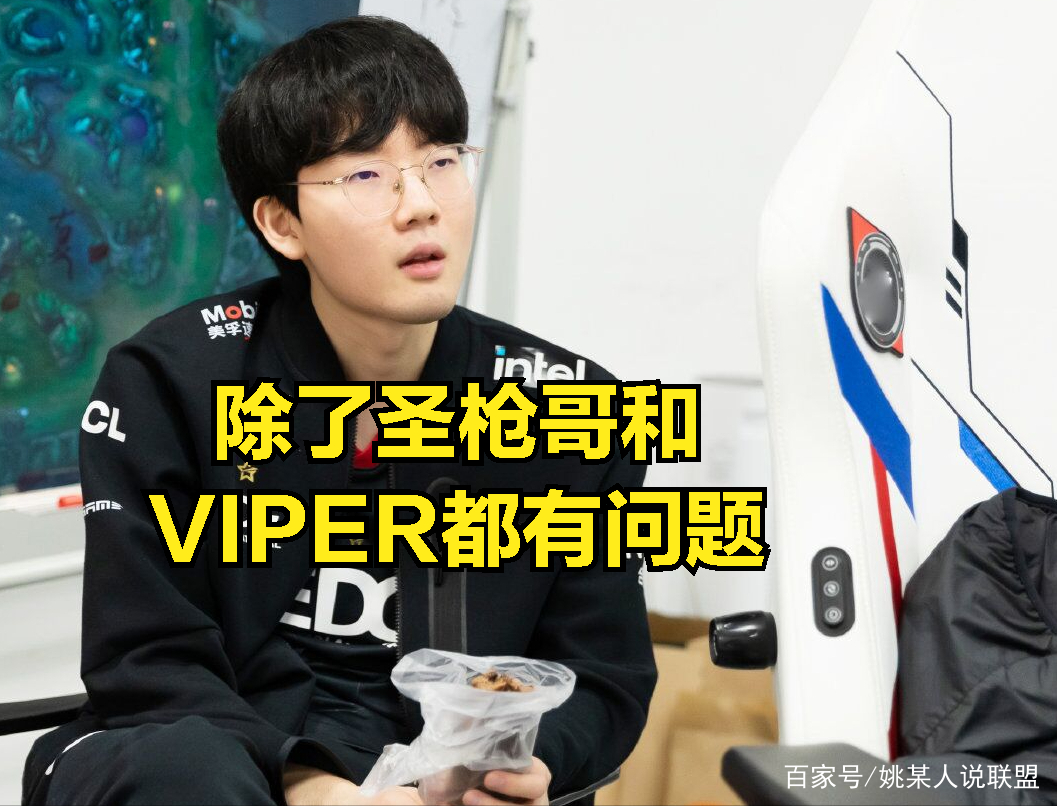 爱好者提供全球赛事- 英雄联盟直播间在线直播 
