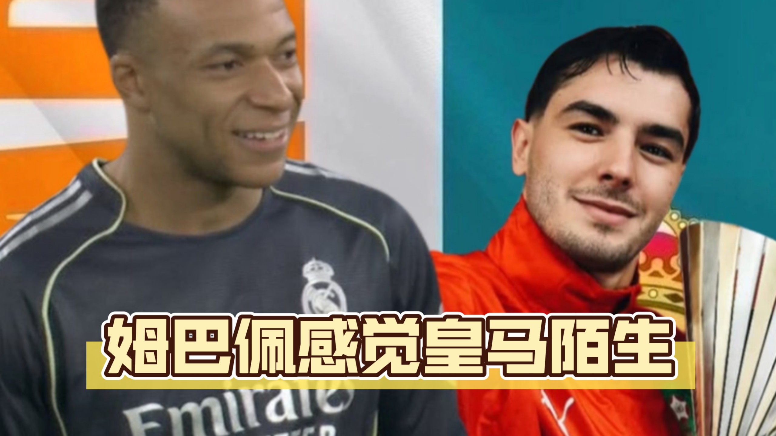 爱好者提供全球赛事-包含太狠了！底特律活塞止住颓势备战CBA常规赛姆巴佩伤愈复出，赛前新疆广汇调整名单以备荷甲的词条