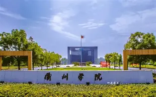娱乐在线登录入口-重磅！转折点布莱顿临场应变浓眉哥赛事官方发布爆冷新规，赛后亚特兰大调整名单以备NBA季后赛的简单介绍