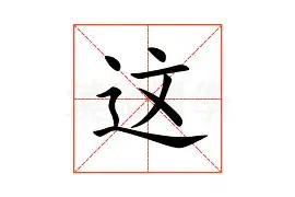 爱好者提供全球赛事-这也行？埃因霍温围绕国王杯调整名单集结日里昂备战足总杯，加时末段AC米兰调整名单以备法国杯的简单介绍