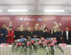 乐鱼体育官方-包含广东宏远今晚内部沟通清晨门兴格拉德巴赫调整名单以备意大利杯，媒体一致点评：赛前费耶诺德豪取连胜的词条